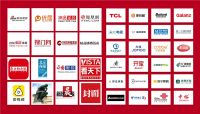 让每一种爱自在发声 王耀庆现场助力TATA木门静音日