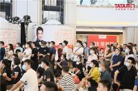 让每一种爱自在发声 王耀庆现场助力TATA木门静音日