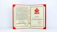 荷兰蔻帝荣获“全国艺术涂料行业质量领先品牌”