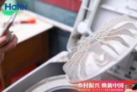 海尔洗衣机全国启动焕新计划拓展新增长空间