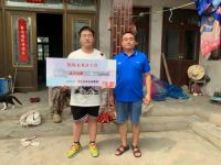 2021年助力梦想启航 日丰集团一路同行