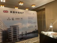 相互赋能，资源整合！汉伦与邦瑞中国打造“新联售”商业合作模式