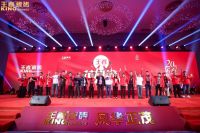 实力诠释，王者归来！王者瓷砖斩获ADMEN国际大奖