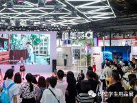 新布局 新赛道 ISPE 2022学生用品展招展全面启动