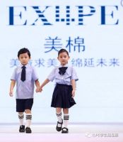 新布局 新赛道 ISPE 2022学生用品展招展全面启动