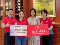 以服务提升幸福感，马可波罗瓷砖收获客户好评