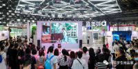新布局、新赛道丨ISPE 2022学生用品展招展全面启动！