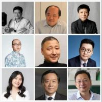 亚洲照明设计师协会(AALD) 常务理事会议决议公告
