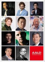 亚洲照明设计师协会(AALD) 常务理事会议决议公告