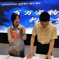 【领绣·菁华】进击直播秀场新玩法 ，“抖”出圈，更精彩！
