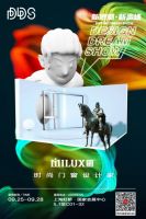 2021上海DDS展 | 米兰之窗邀您一起来打卡体验美好家居新空间