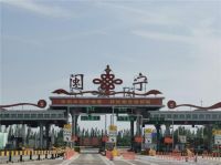 2021社会实践|走进闽宁镇，心系山海情
