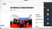 2021社会实践|走进闽宁镇，心系山海情