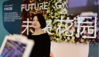 观雲先生 | 芳芳芳：以花艺理想，让人生诗意美好