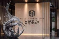 狄耐克智能家居为东原地产高端住宅锦上添花!