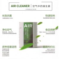 伊莎贝尔南博店周年庆，免费福利人人领!
