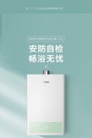 美的初见智能套系|初见清新，开启新生代智趣轻生活