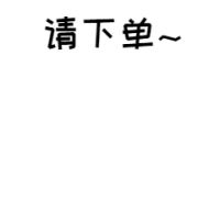 如期而至！雅佳、S9系列斜五孔全四色火爆上市！