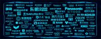 隐秘而伟大——国产工业软件，家居产业数字化背后的推手