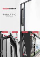 门窗十大品牌｜全屋门窗定制欧铂曼门窗江西省抚州专卖店