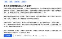 售后、品控双重“滑铁卢”，斯米克瓷砖口碑屡翻车