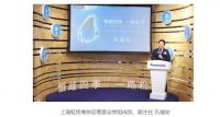 将理想的家搬进现实，松下6恒气候站体验馆盛大开幕