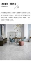 优雅高级灰，打造直抵心灵的静谧港湾
