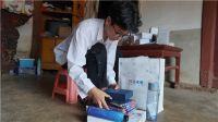日丰公益在路上:爱心助学解忧困,温暖帮扶筑梦想