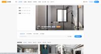 以设计为起点赋能终端，酷家乐助力法狮龙实现全链路信息化流转