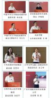 2021年板材与定制家居绿色生态链发展高峰论坛在山东日照成功举办