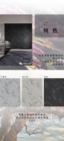 【领绣·菁华】浓茵淡墨，是赠与你的连绵爱意