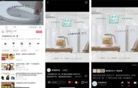 三大策略打法，TOTOX《我是颜究生》玩转短视频营销
