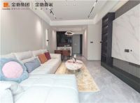 金地新家案例实拍｜现代轻奢的模样，自成一派的智能家居艺术