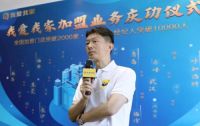 我爱我家加盟业务增长背后的三大基石