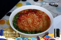 重走丝绸之路 | 金城关下恪守百年标准，守护原鲜始终如一