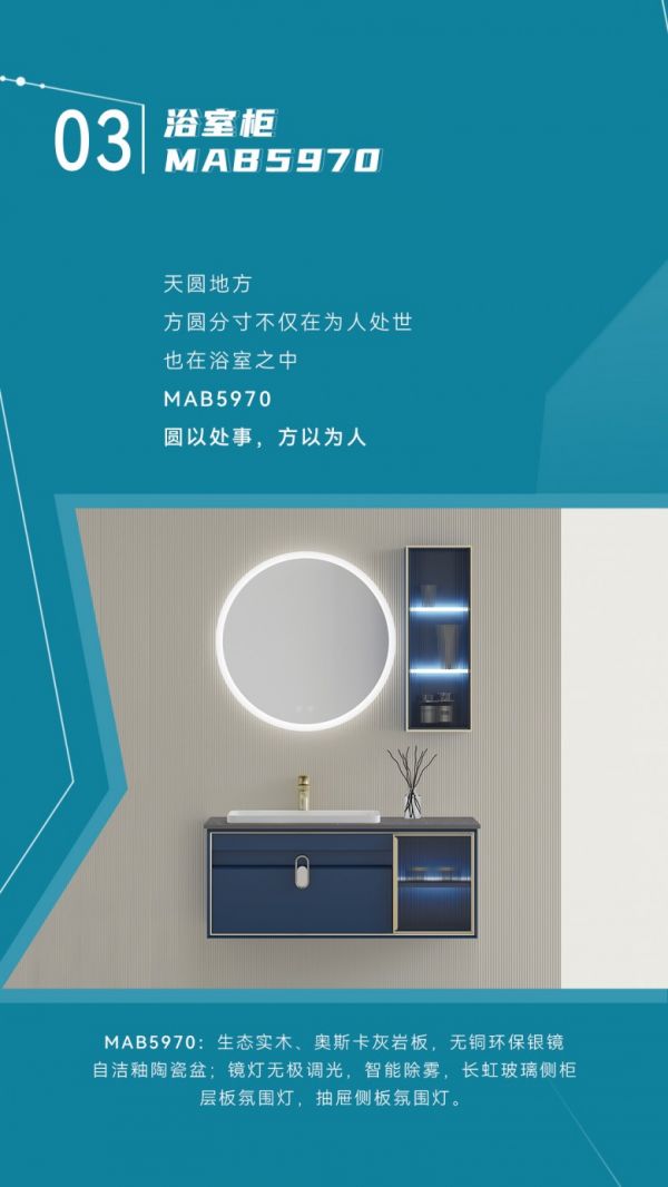 小牧3.jpg
