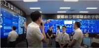 采筑瓷砖超级工厂探访蒙娜丽莎，感受陶瓷艺术与发展
