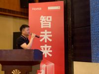 奥马冰箱2021年秋季开盘会西安站圆满成功