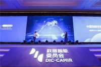 值得买科技联合益普索推出“中国创新体验指数”，推动体验创新
