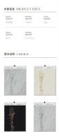 【领绣】新概念设计发布| 城市生活新主场，繁华与向往都在这里