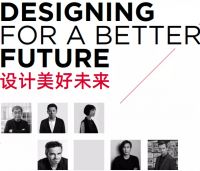 R+T Asia携手BUILD ASIA重磅发布2022新战略视频！