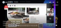 酷家乐·崇州产业游学再出发，产业带数字化进入线上联盟新阶段