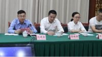 重庆，雄起！西卡德高第12家智能化工厂即将开建！