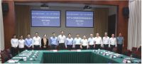 重庆，雄起！西卡德高第12家智能化工厂即将开建！