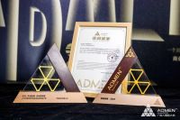 华耐家居“向上攀登”IP营销案例斩获广告界奥斯卡——ADMEN实战金案广告营销大奖