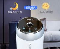 AMZOO阿木佐家居，目光所及，皆是享受