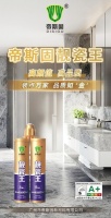 好物推荐——C位出道靓瓷王，“高颜值，高品质”焕出缝隙精彩