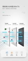 Airapex阿尔卡司净化无雾加湿器多重创新科技硬核KO传统加湿器
