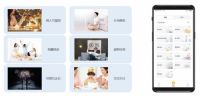 明源云采购专访｜精装修项目如何通过全屋智能系统实现产品溢价及差异化竞争