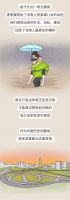 【米兰壁纸墙布窗帘】@河南，你真的中！